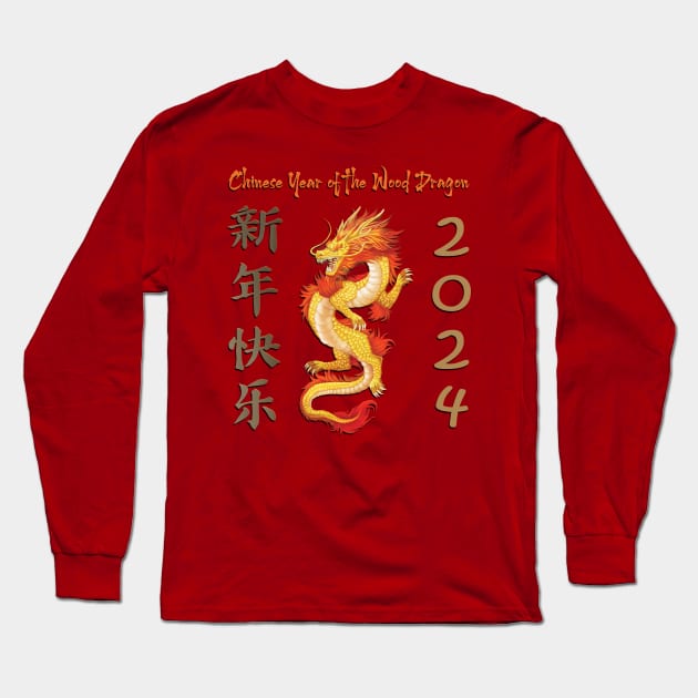 Chinese New Year of Wood Dragon 2024 Long Sleeve T-Shirt by TeeText